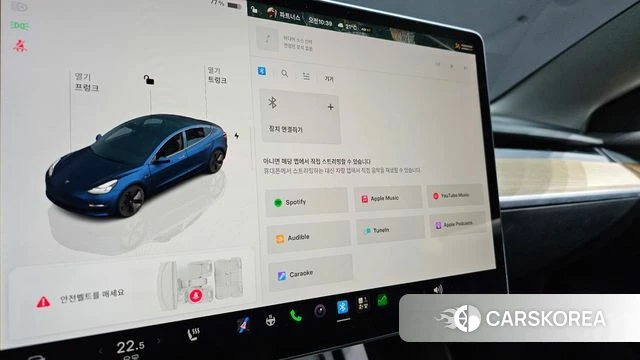 Tesla Model 3 id 4996846 из Кореи 22