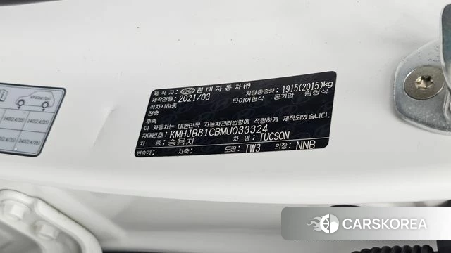 Hyundai Tucson (NX4) id 4793893 из Кореи 22