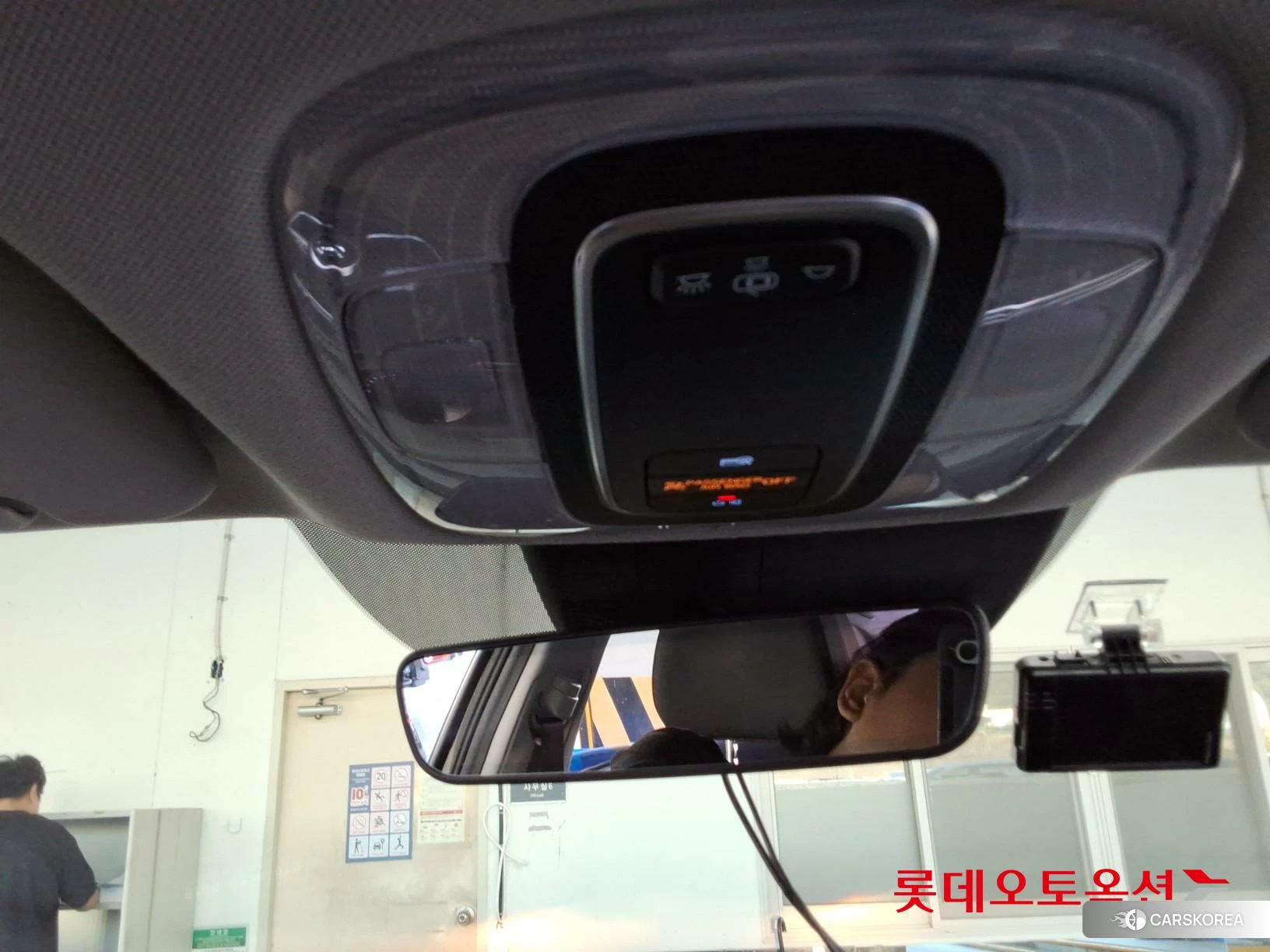 Hyundai Avante id 5001048 из Кореи 22