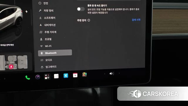 Tesla Model Y id 4996705 из Кореи 22