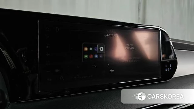 Hyundai The New Palisade id 4996976 из Кореи 22