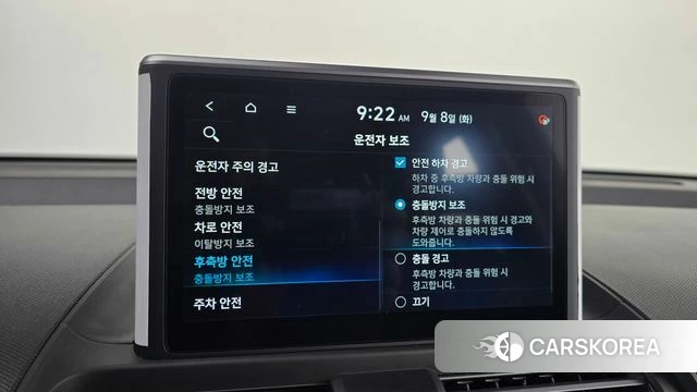 Hyundai Casper id 4779109 из Кореи 22