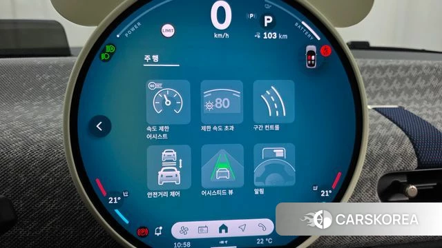 Mini Cooper Electric 4th Generation id 4516213 из Кореи 22