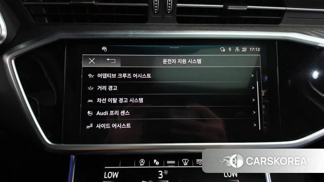 Audi A6 (C8) id 5017181 из Кореи 22