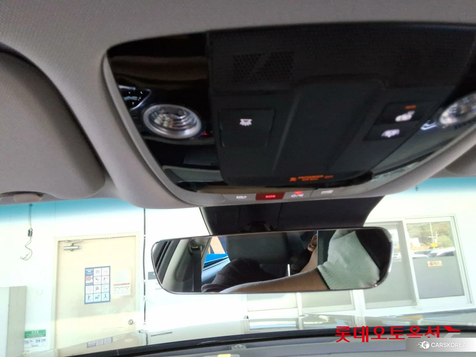 Kia K8 Hybrid id 4990055 из Кореи 22