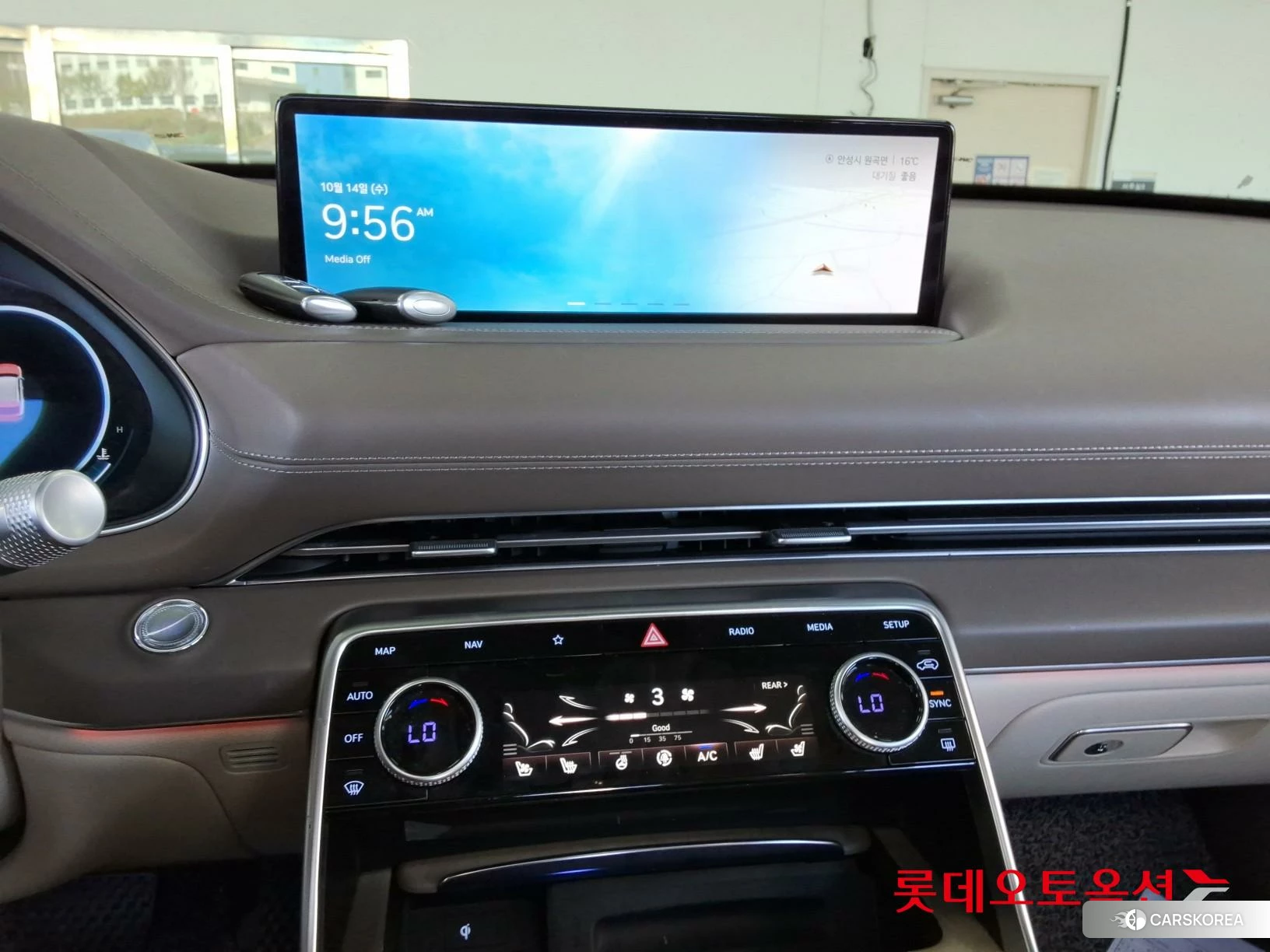 Hyundai GV80 id 4990034 из Кореи 22