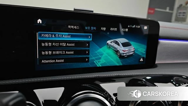 Mercedes-Benz CLA-Class C118 id 5028002 из Кореи 22