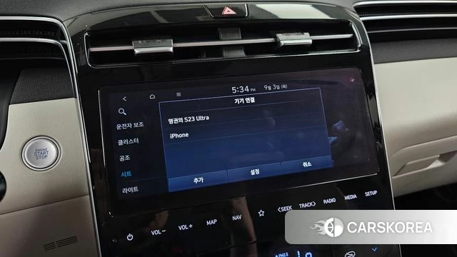 Hyundai Tucson (NX4) id 4763378 из Кореи 22