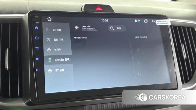Kia The New Ray id 5034432 из Кореи 22