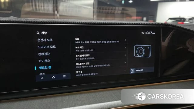Hyundai Grandeur Hybrid (GN7) id 4965446 из Кореи 22