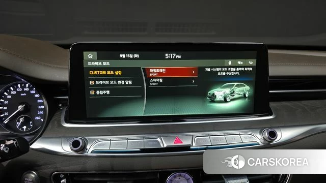 Kia More K9 id 4856249 из Кореи 22