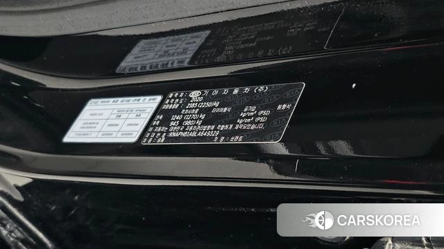 Kia The New Sorento id 5003951 из Кореи 22
