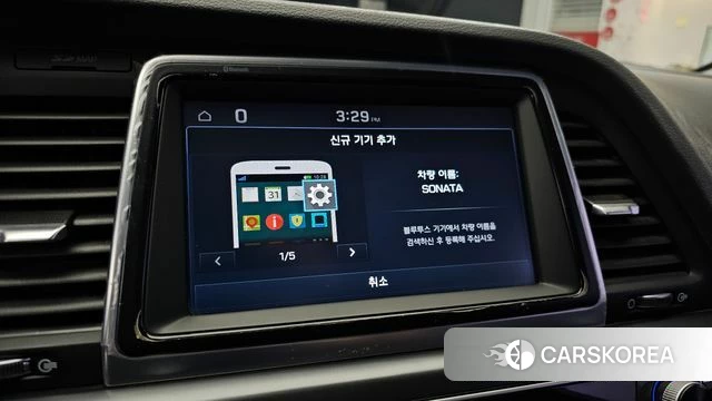 Hyundai Sonata New Rise id 4722742 из Кореи 22