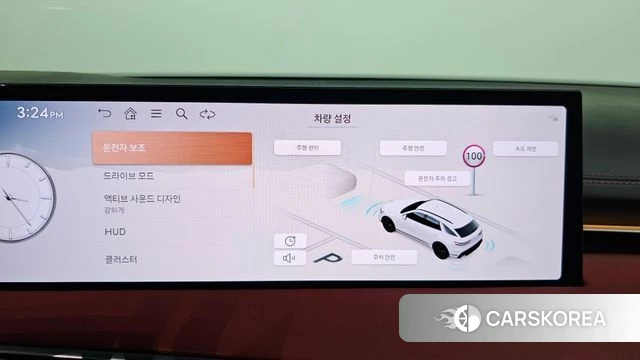 Genesis GV70 id 4941142 из Кореи 22