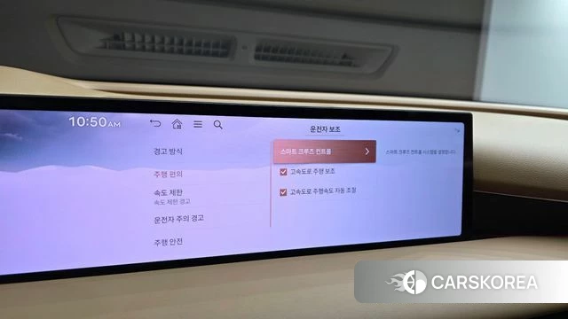 Genesis G80 (RG3) id 4749116 из Кореи 22