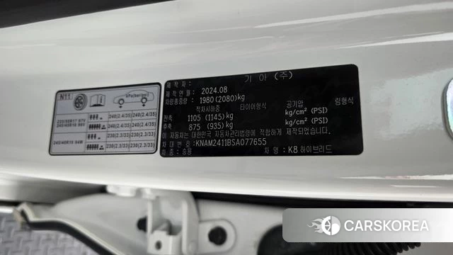 Kia The New K8 Hybrid id 4985296 из Кореи 22