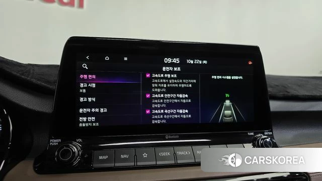 Kia Seltos id 5023416 из Кореи 22