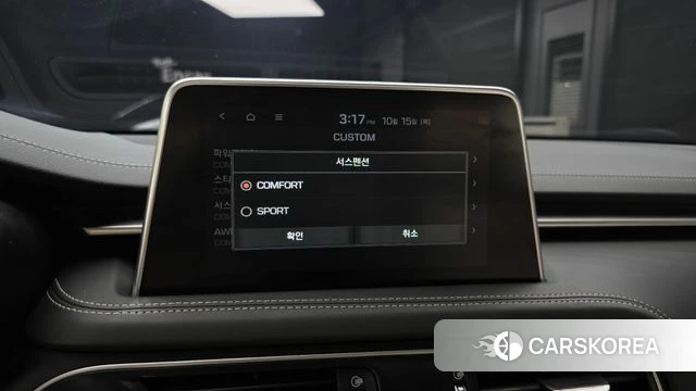 Genesis G70 id 4993299 из Кореи 22