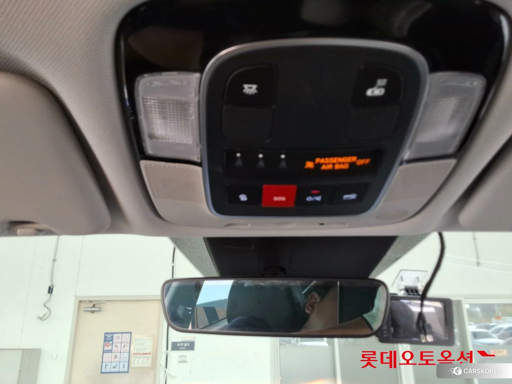 Hyundai Tucson id 4984671 из Кореи 22