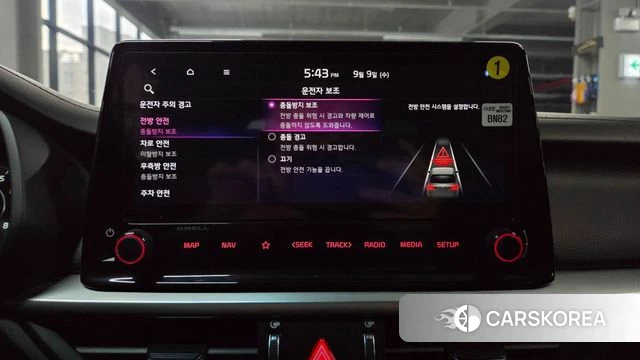 Kia The New K3 2nd generation id 4784334 из Кореи 22