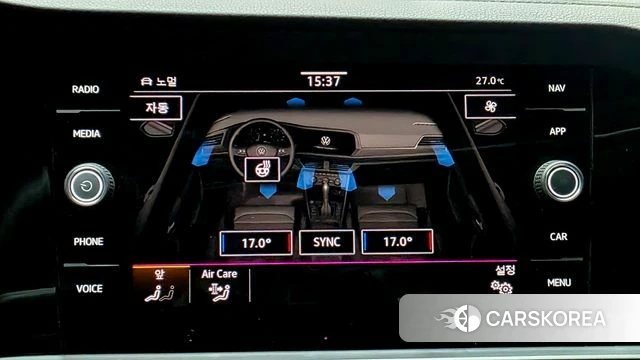 Volkswagen 7th Generation of Jetta id 4922725 из Кореи 22