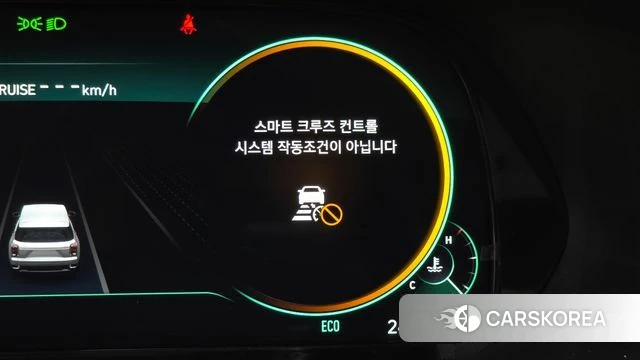 Hyundai Palisade id 4997549 из Кореи 22