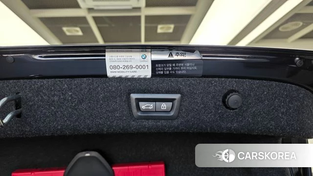 BMW 5 Series (G30) id 4978103 из Кореи 22