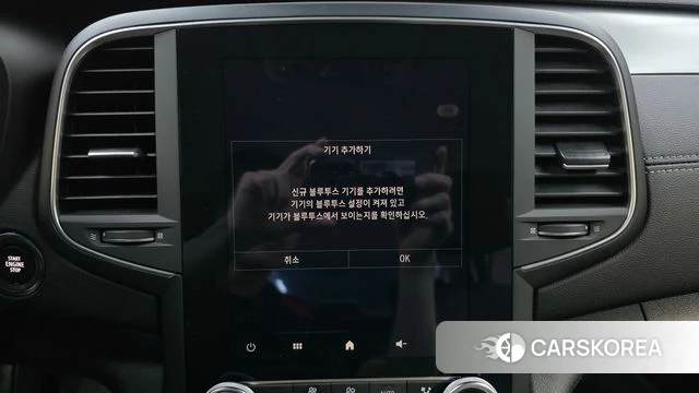 Renault Korea (Samsung) The New SM6 id 4922338 из Кореи 22