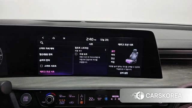 Kia K8 Hybrid id 5047402 из Кореи 22