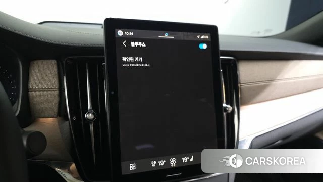 Volvo S90 id 5001508 из Кореи 22