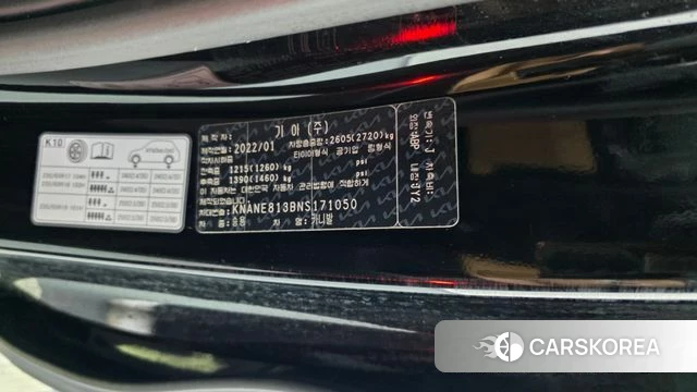 Kia Carnival 4th generation id 5059715 из Кореи 22