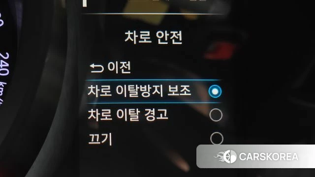 Hyundai Avante Hybrid (CN7) id 4936574 из Кореи 22