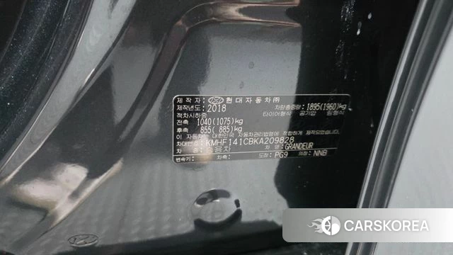 Hyundai Grandeur IG id 5023923 из Кореи 22