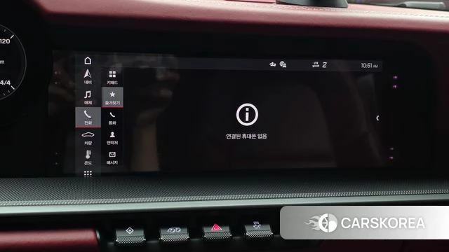 Porsche 911(992) id 5047718 из Кореи 22