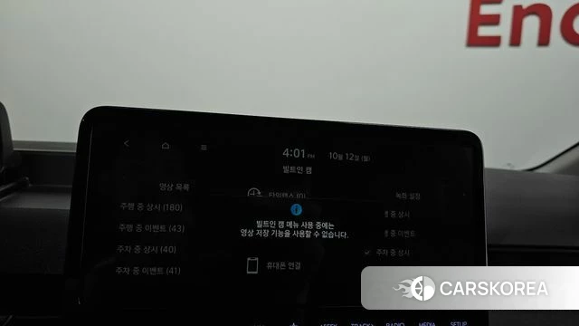 Hyundai Staria id 4976254 из Кореи 22