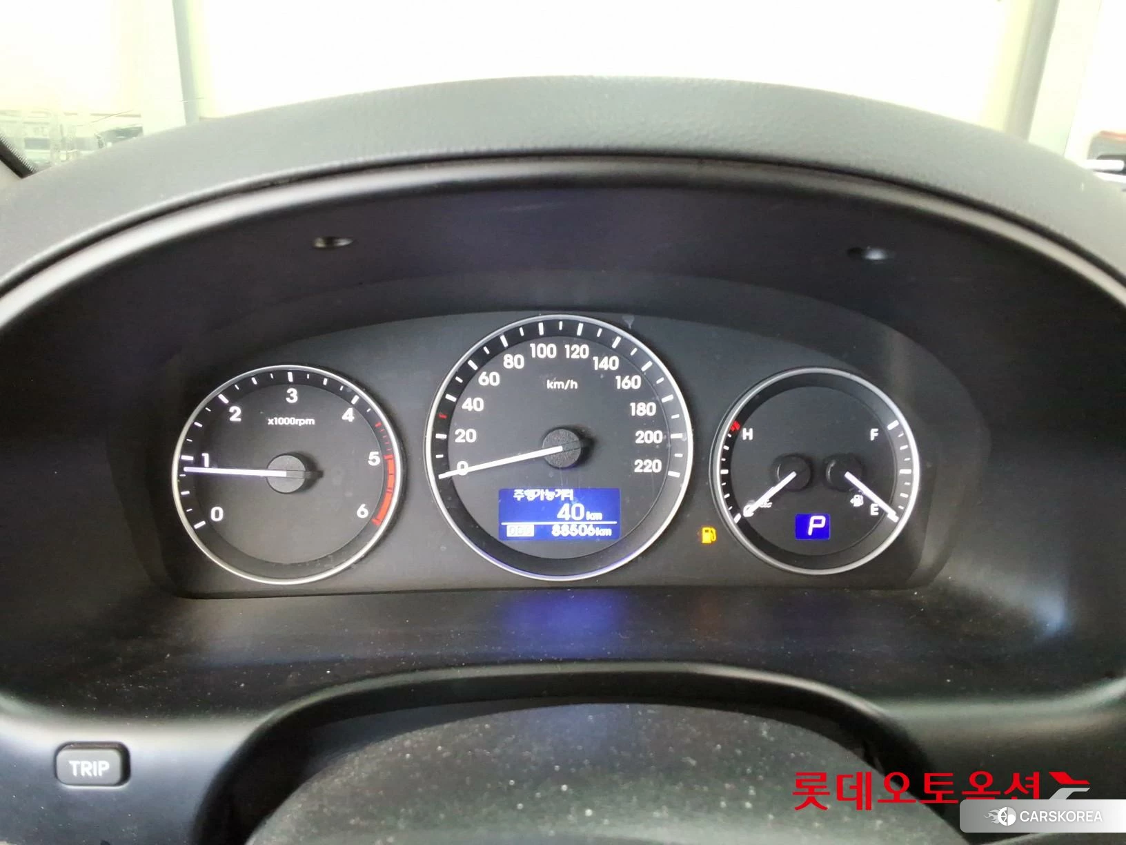 Hyundai Grand Starex id 4990076 из Кореи 22