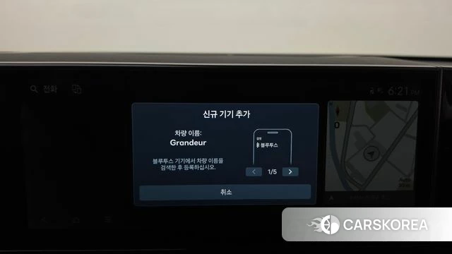 Hyundai Grandeur Hybrid (GN7) id 5058899 из Кореи 22