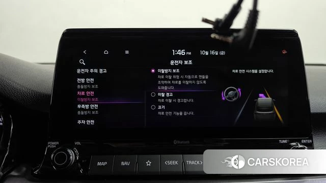 Kia Seltos id 4998141 из Кореи 22