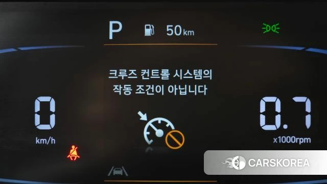 Hyundai Casper id 5022667 из Кореи 22