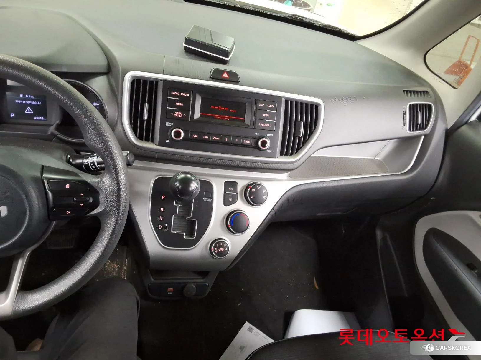 Kia Ray id 4984724 из Кореи 22