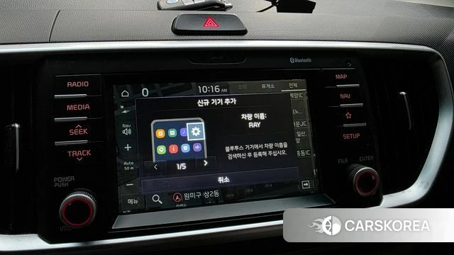Kia The New Ray id 5029253 из Кореи 22