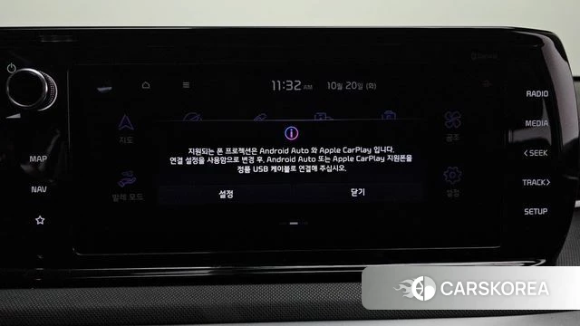 Kia K5 3rd generation id 5013408 из Кореи 22