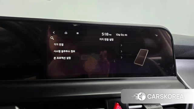 Kia The New Seltos id 4950967 из Кореи 22