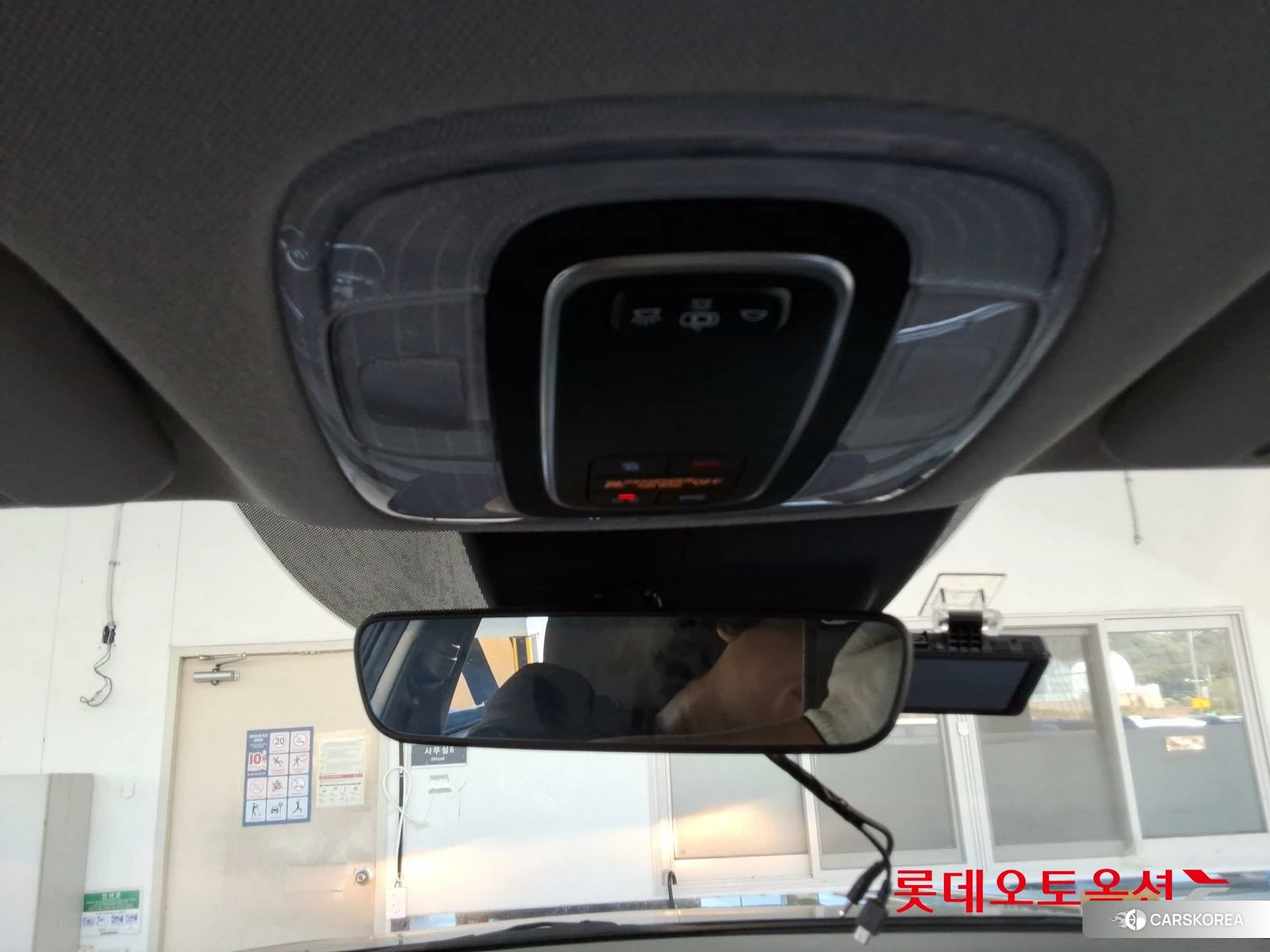 Hyundai Avante id 5001025 из Кореи 22