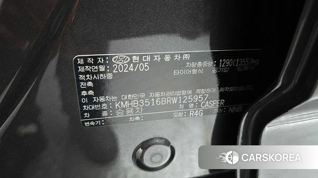 Hyundai Casper id 5058382 из Кореи 22