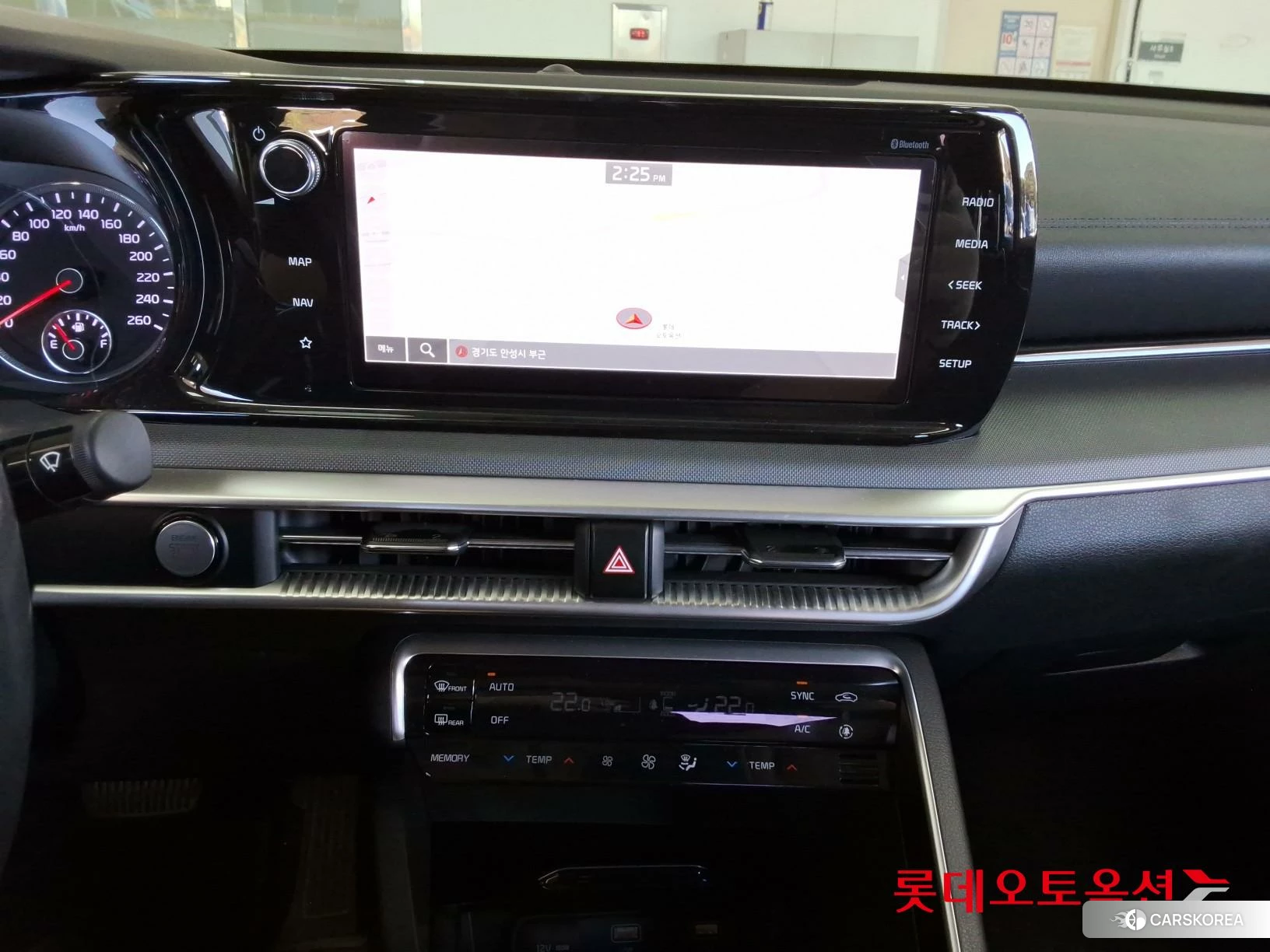 Kia K5 id 4989993 из Кореи 22