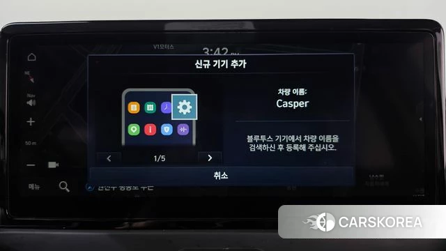 Hyundai The New Casper id 4974612 из Кореи 22