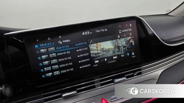 Hyundai The New Grandeur IG id 5003785 из Кореи 22