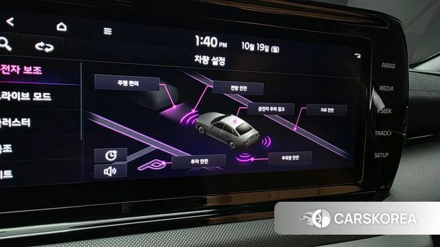 Kia K5 3rd generation id 5002869 из Кореи 22