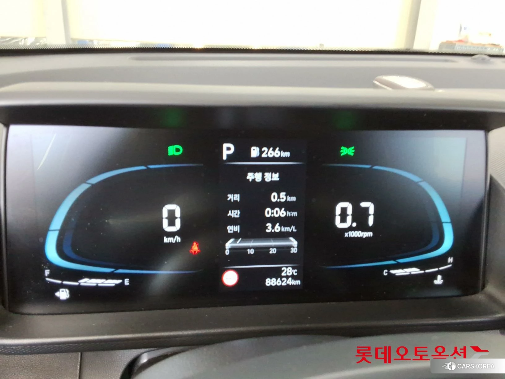 Hyundai Casper 2024 Atlas White из Кореи, фото 5